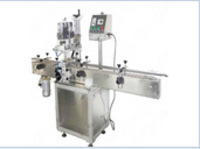 more images of Duck Mouth Screw Cap Machine