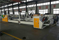 China automatic carton/paper box gluing folding/folder machine supplier