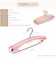more images of HJF-ZC Rose Gold Coat Hanger For Clothes/Laundry hangers Usage clothes hanger