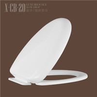 more images of Home Use Sanitary Ware PP Toilet Seat CB20