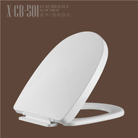 more images of One piece wc seat toilet seat cover price CB501