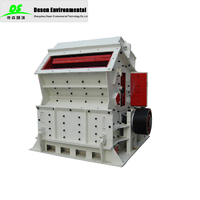 more images of CHINA MANUFACTURE IMPACT CRUSHER USED IN GRANITE STONE CRUSHING LINE