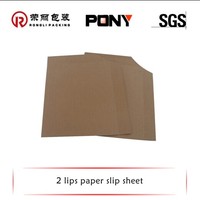 more images of Useful paper slip sheet