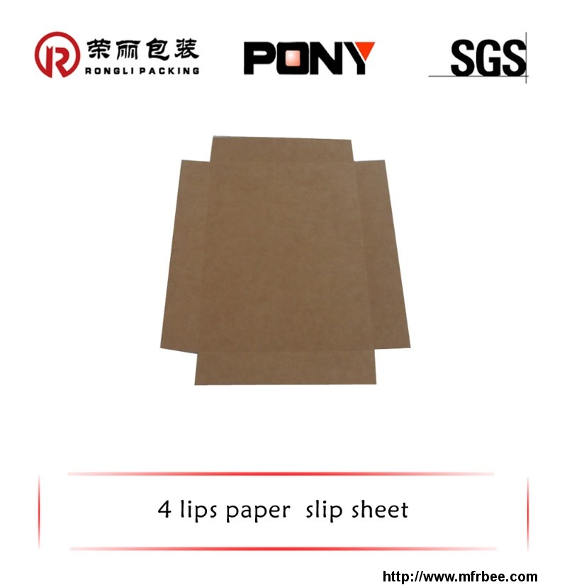 paper_slip_sheet_for_slipping