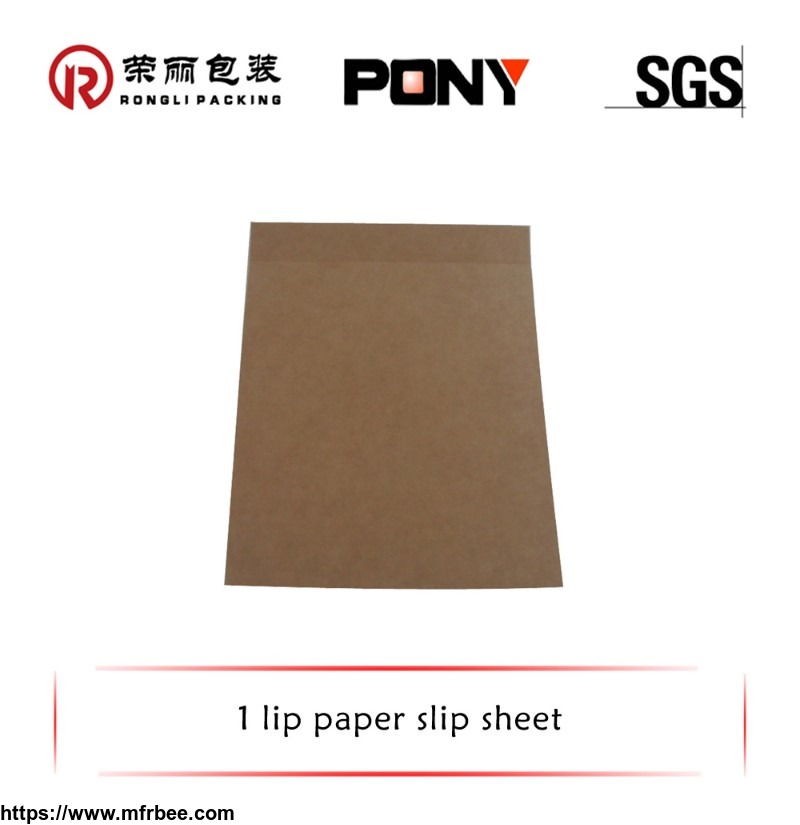 durable_in_use_slip_sheet