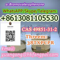 more images of CAS 49851-31-2 α-Bromovalerophenone