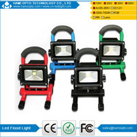 IP65 outdoor Portable rechargeable led flood light 10W 20W