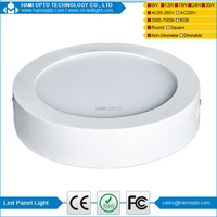 Good Quality And High Performance 18w Surface Mounted Led Panel Light