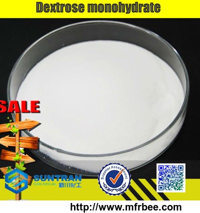 dextrose_monohydrate_best_price