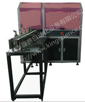 China high quality hot sale full automatic Servo Card Sorting Puching Machine supplier