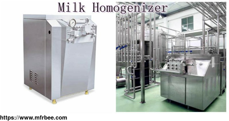 dairy_homogenization_machine_milk_homogenizer