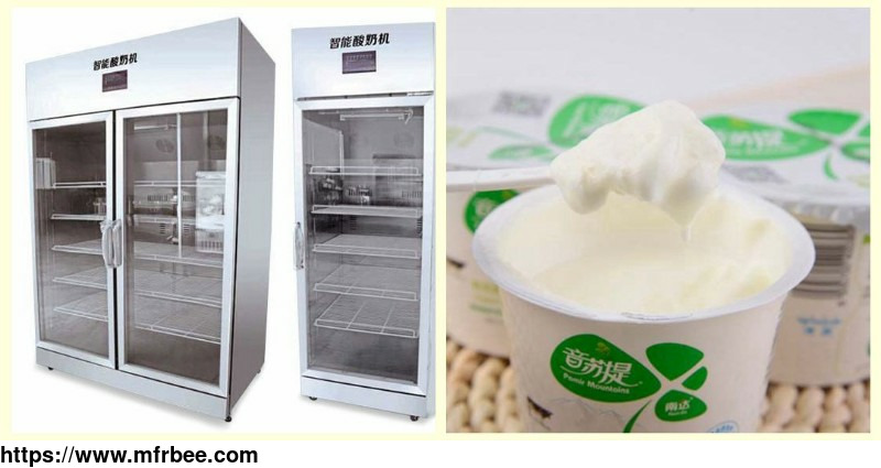 yogurt_fermentation_maker_commercial_yogurt_machine