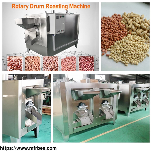 peanut_roasting_machine_nut_roasting_equipment
