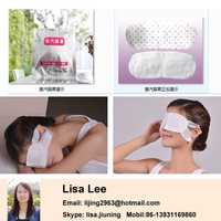 more images of Sunle comfortable heating eye steam mask