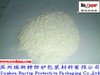 more images of High Efficiency VCI Corrosion Inhibitive Powder in China