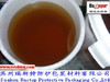 High Efficiency VCI Anti-rust Liquid in China
