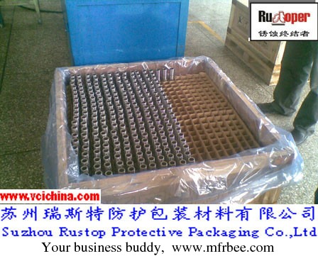 high_efficiency_vci_polythene_bag_in_china