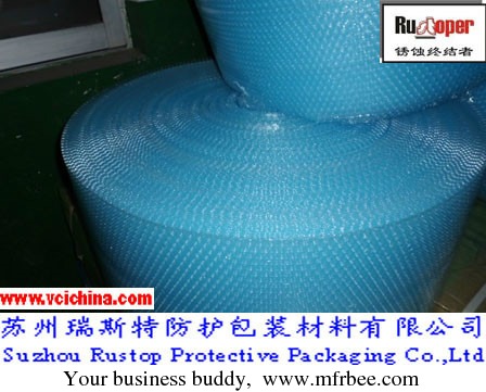 high_efficiency_vci_air_bubble_film_in_china