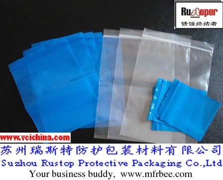 high_efficiency_vci_self_seal_bag_in_china
