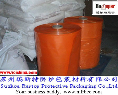 high_efficiency_vci_wrapping_film_in_china
