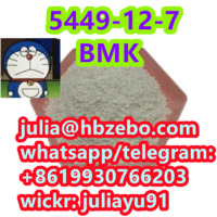 Top Quality 5449-12-7 BMK Glycidic Acid (sodium salt)