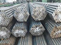 China high quality seamless steel pipe