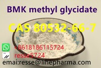 BMK methyl glycidate CAS 80532-66-7 High Purity In Stock
