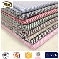 more images of 100% cotton 50*50/118*98 101gsm