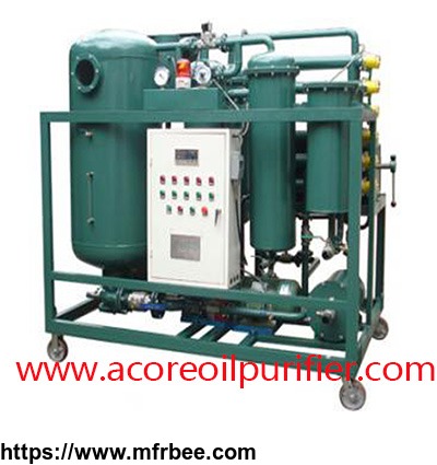 used_cooking_oil_filter_machine