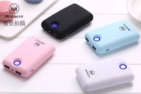 MIMACRO rubber oil anti-slip feel with LED lamp 7800MAH dual-port USB Android Apple Huawei charging  power bank