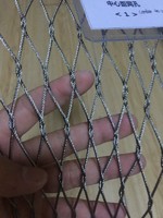 AISI 304 stainless steel woven rope mesh