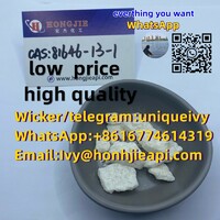 cas:81646-13-1  give you low price good effect high quality 1