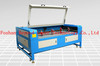 more images of Fabric and leather laser cutting engraving machine HS-T1810D4