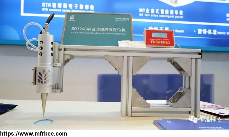 carv_sd_semi_automatic_positioning_machine_with_lcd_display_button_screen