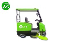 Electric Sweeper Tricycle