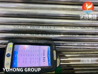 more images of INCOLOY 825/N08825 NICKEL ALLOY PIPE/TUBE