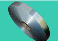 more images of Aluminium Strip For Pipes