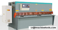 hydraulic shearing machine QC12Y-8X2500