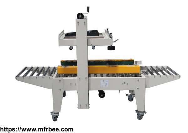 fully_automatic_carton_packing_machine