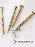more images of CHIPBOARD SCREW