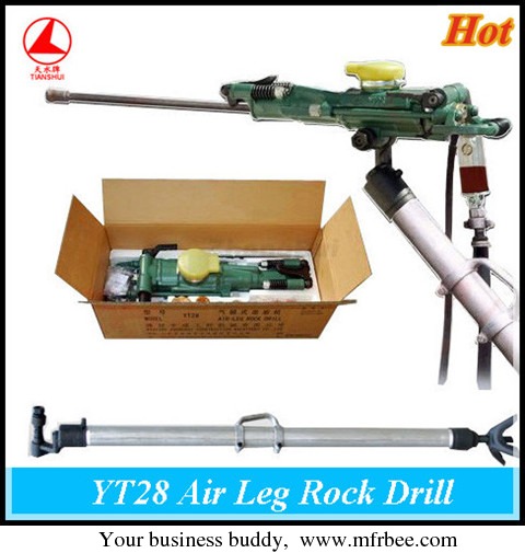 yt28_air_leg_rock_drill