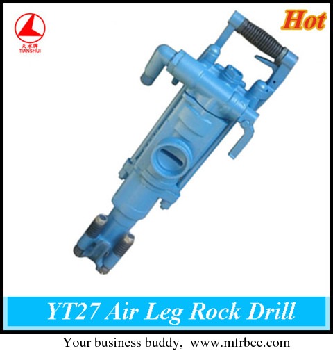 yt27_air_leg_rock_drill
