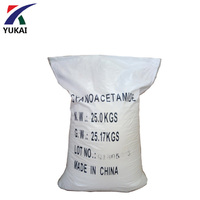 2-Cyanoacetamide with best price 107-91-5