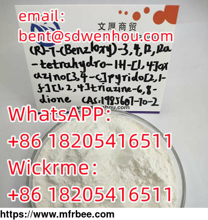 _r_7_benzyloxy_3_4_12_1_whatsapp___86_18205416511