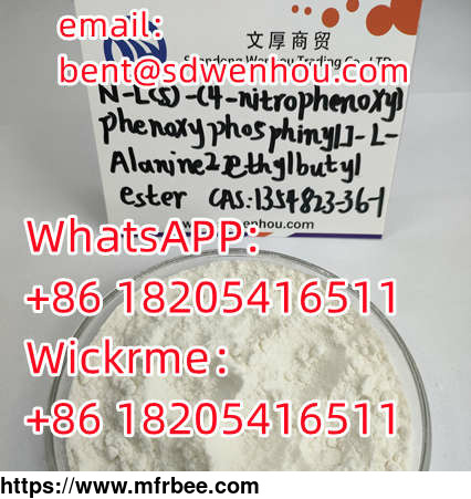 n_s_4_nitrophenoxy_phenoxyphosphinyl_whatsapp_86_18205416511