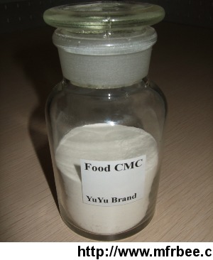food_grade_cmc_sodium_carboxymethyl_cellulose