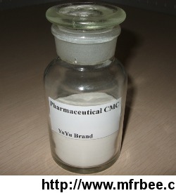 pharmaceutical_grade_cmc_sodium_carboxymethyl_cellulose