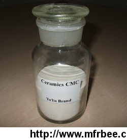 ceramic_grade_cmc_sodium_carboxymethyl_cellulose