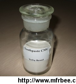 toothpaste_grade_cmc_sodium_carboxymethyl_cellulose