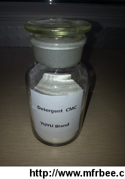 detergent_grade_cmc_sodium_carboxymethyl_cellulose